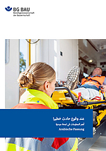Titelbild der Broschüre "Wenn ein schwerer Unfall passiert ist" - Arabische Fassung.