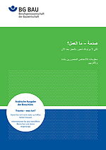 Titelbild der Broschüre "Trauma - was tun?" in arabischer Sprache