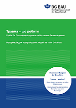 Titelbild der Broschüre "Trauma - was tun?" in ukrainischer Sprache