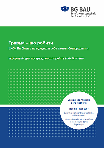 Titelbild der Broschüre "Trauma - was tun?" in ukrainischer Sprache