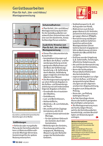 Titelbild Baustein C 352 Gerüstbauarbeiten - Plan für Auf-, Um- und Abbau/Montageanweisung